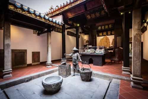 AMOY by Far East Hospitality AMOY by Far East Hospitality