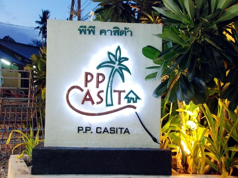 P.P. Casita Hotel-Adult Only2