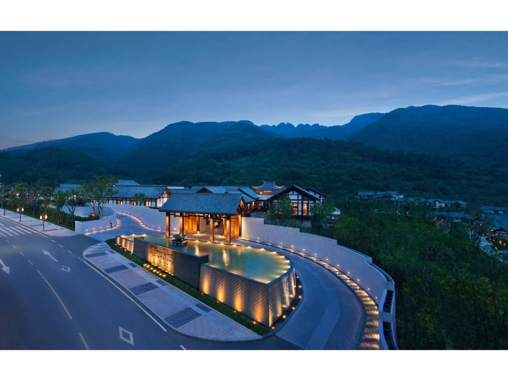 Banyan Tree Chongqing Beibei Hotel Banyan Tree Chongqing Beibei Hotel