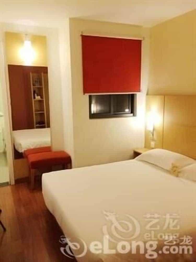 Ibis Changchun Jianshe Street Ibis Changchun Jianshe Street