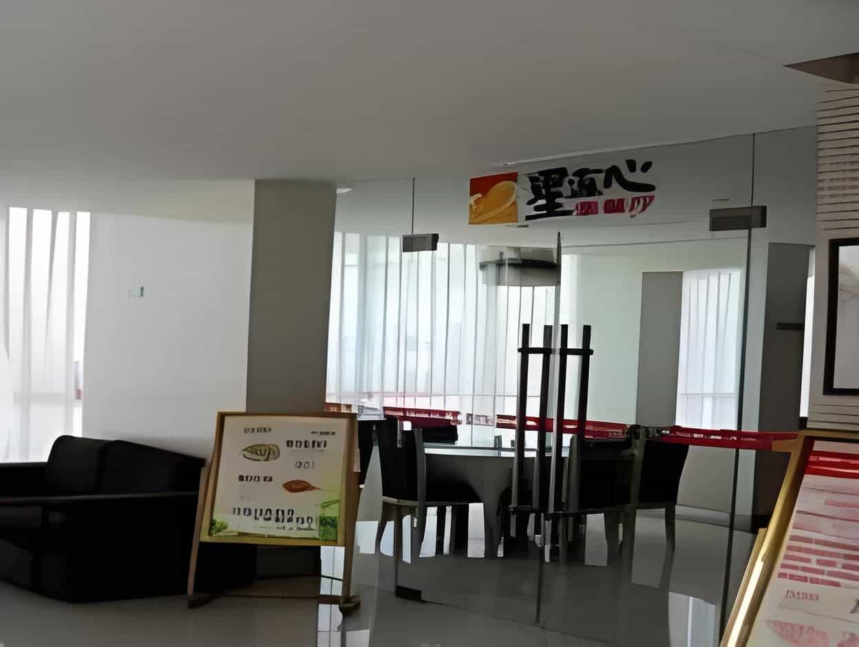 Magnotel Business Yixing Passenger Station Tuanjiu Scenic Area Magnotel Business Yixing Passenger Station Tuanjiu Scenic Area
