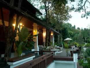Kangsadarn Resort & Waterfall Kangsadarn Resort & Waterfall