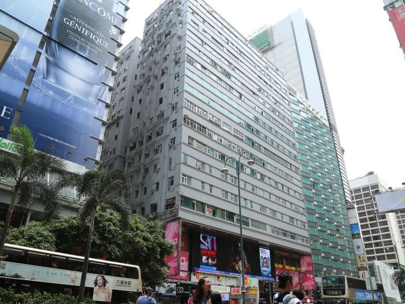 ออสเตรเลียน เกสต์เฮาส์ - สาธุ โฮเต็ล (เอชเค) ลิมิเต็ด (Australian Guest House - Sandhu Hotels (HK) Limited)0
