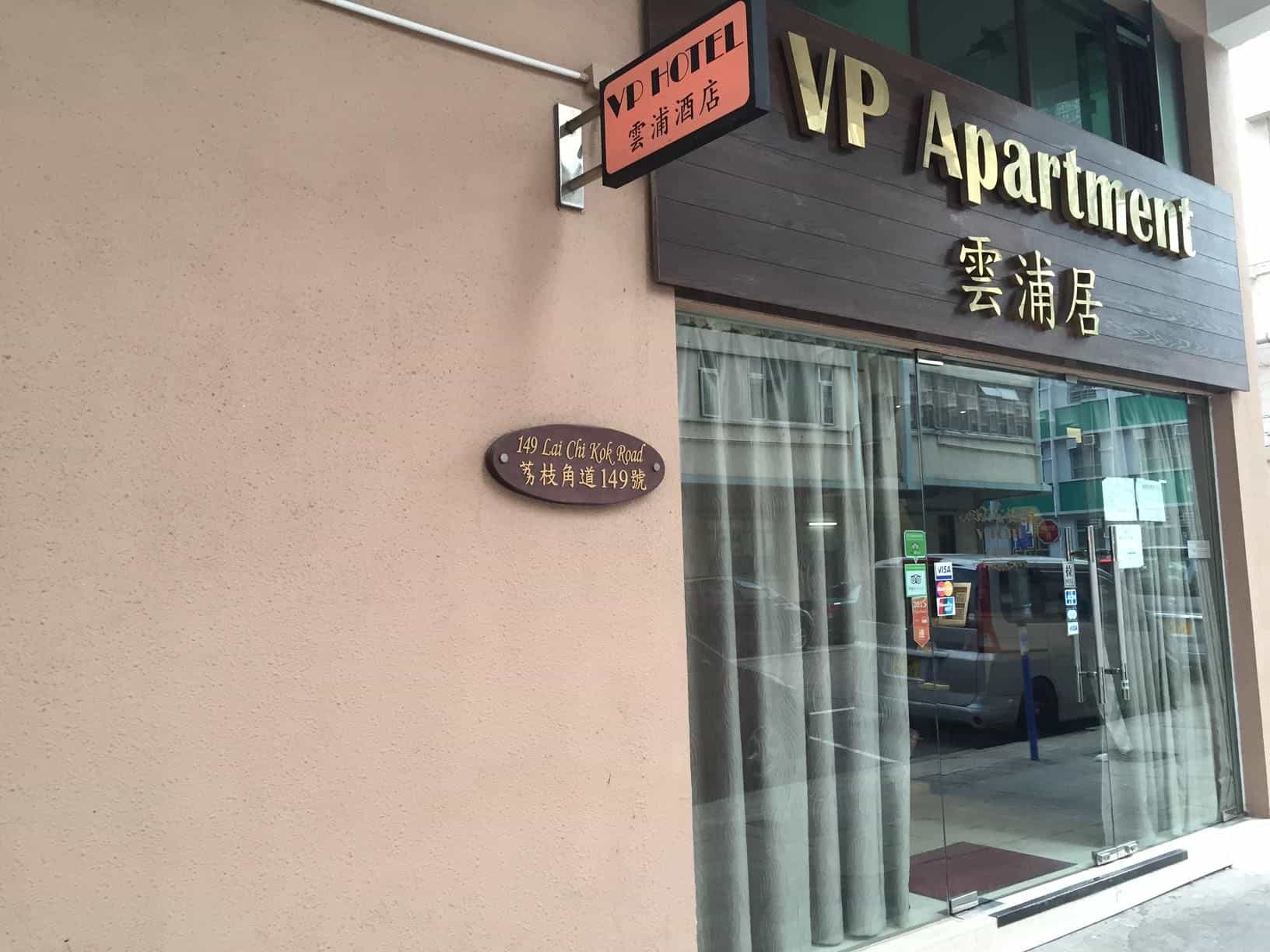 VP Apartments VP Apartments
