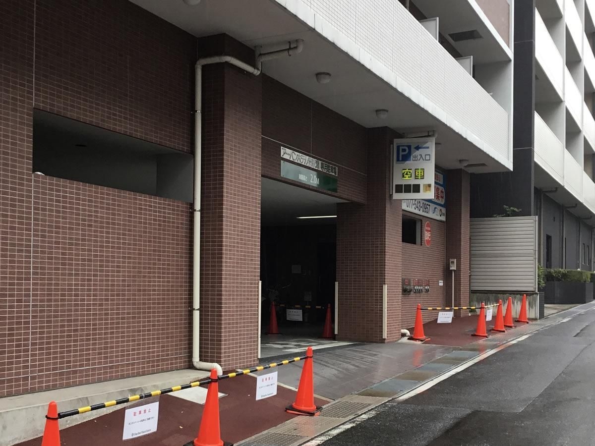 เออร์บานโฮเต็ล มินามิ คูซะสึ (Urban Hotel Minami Kusatsu)4