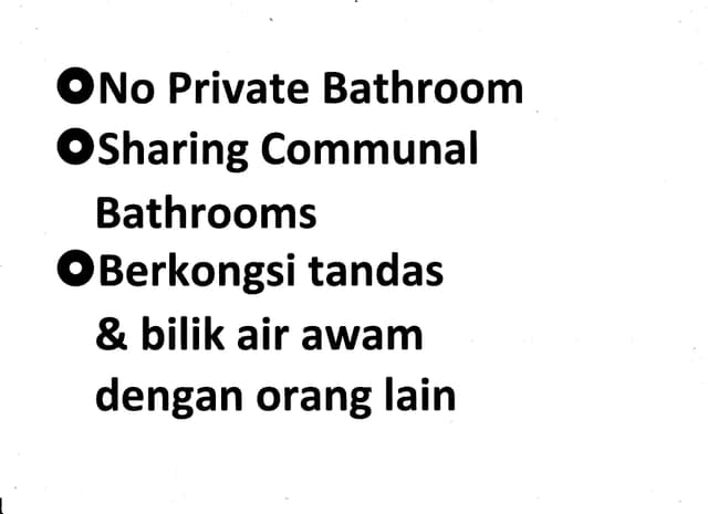 Small Double Room with Shared Bathroom