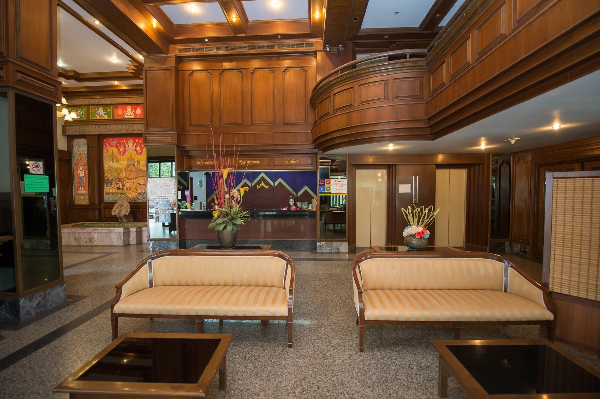 โรงแรม เกษสิริ (Kessiri Hotel)3