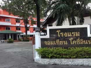 JOMTIEN COZY INN JOMTIEN COZY INN