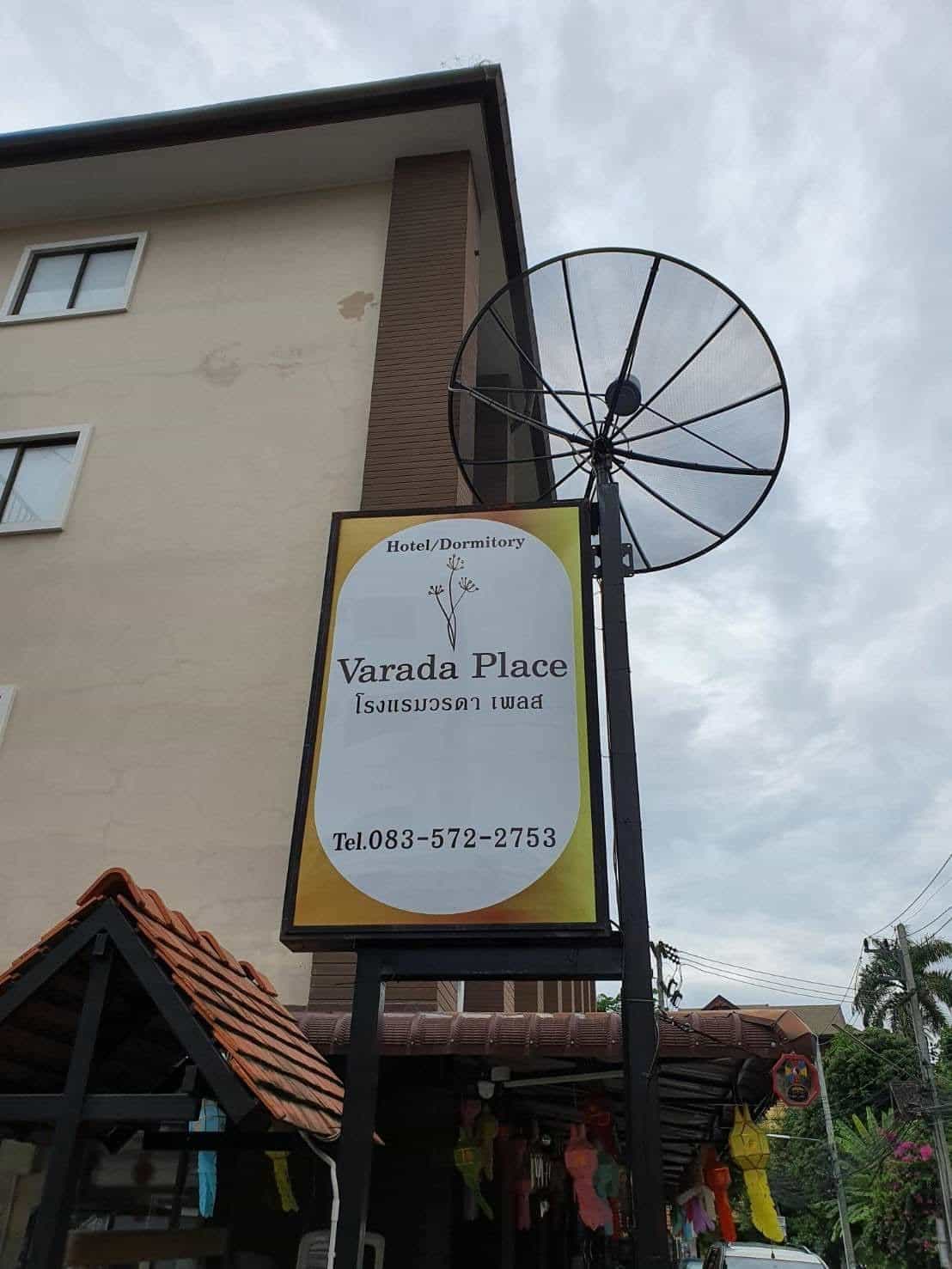Varada Place Varada Place