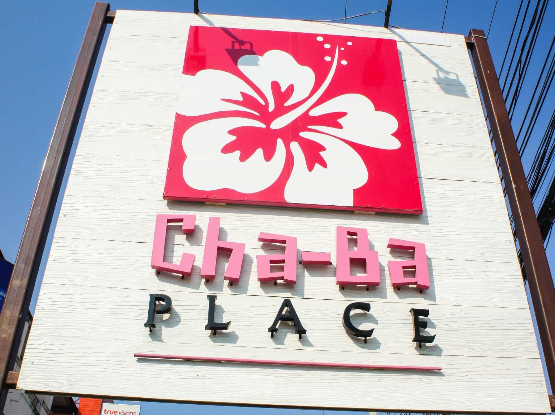 Chaba Place Chaba Place