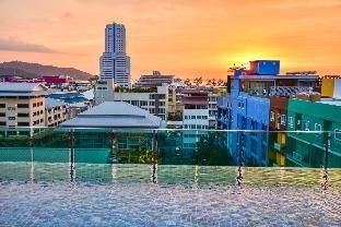 สิรา แกรนด์ โฮเทล แอนด์ สปา (Sira Grande Hotel & Spa)2