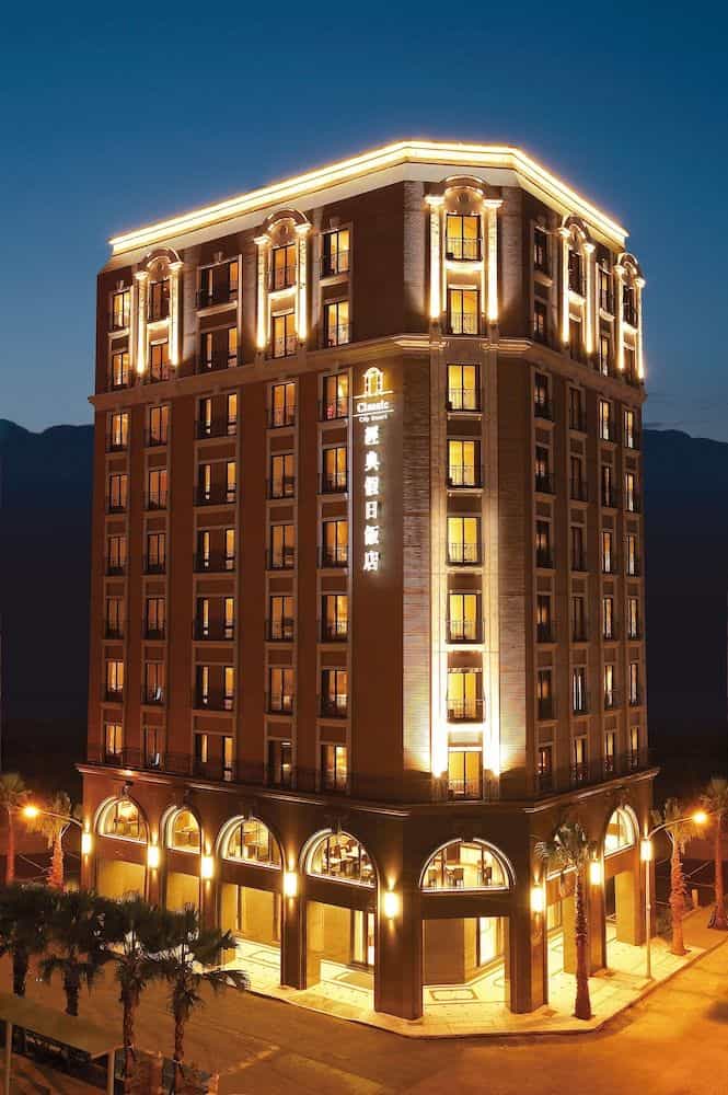 Classic City Resort Classic City Resort