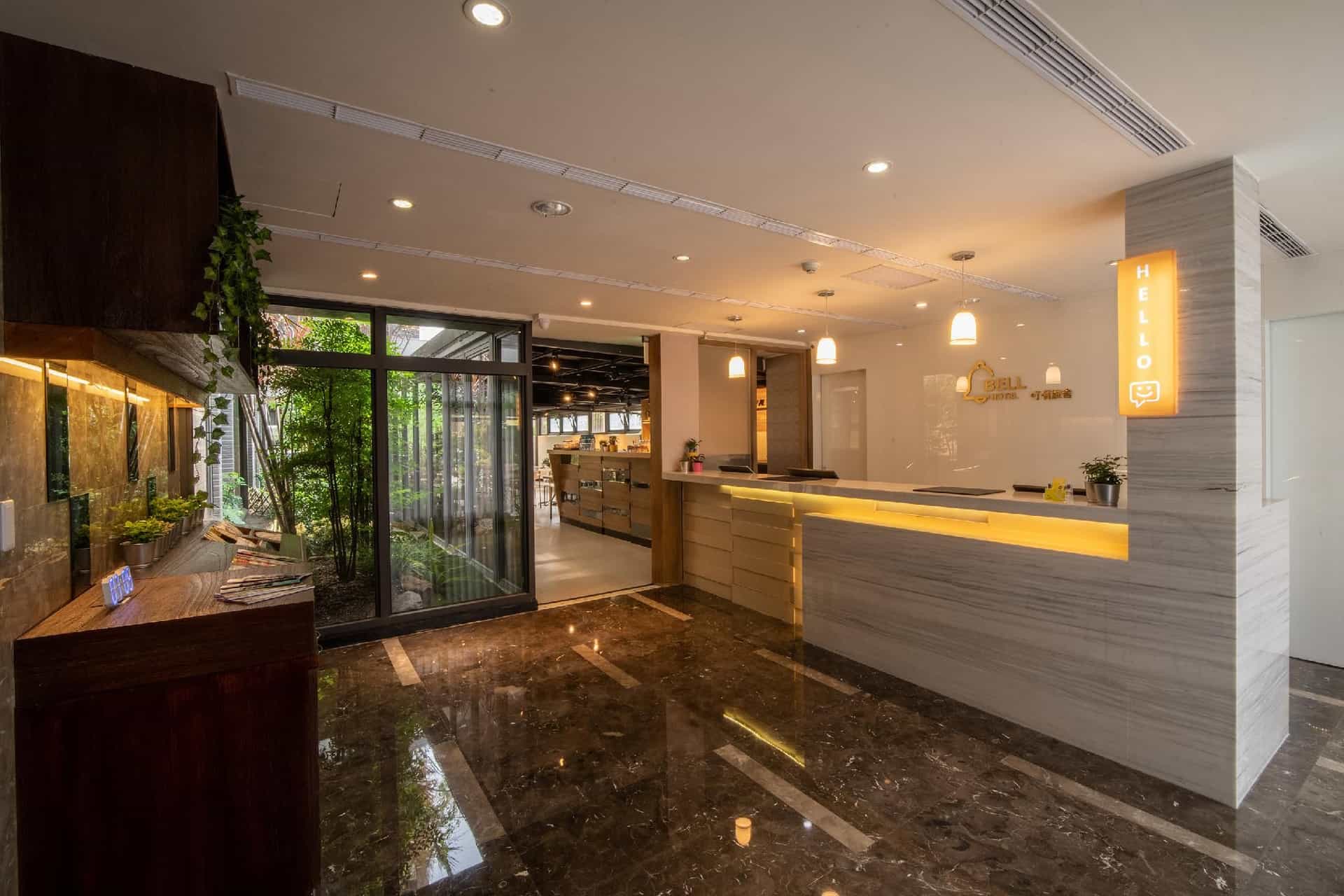 โรงแรมเบลล์ โรงแรมเบลล์