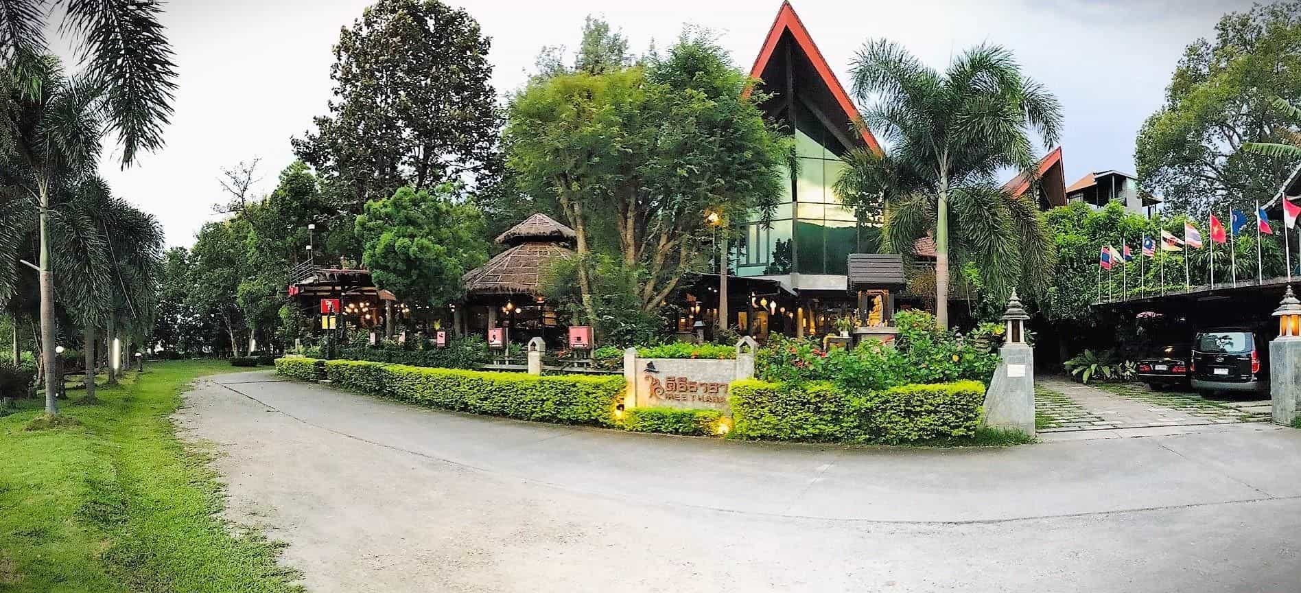 Kireethara Boutique Resort Kireethara Boutique Resort