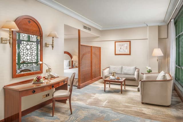 TWIN CLASSIC JUNIOR SUITE WITH PARTIAL HARAM