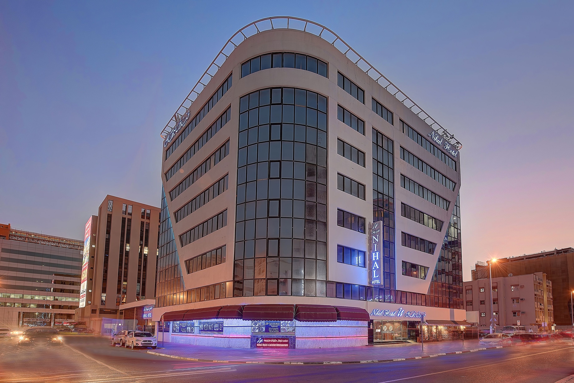 Nihal Hotel0