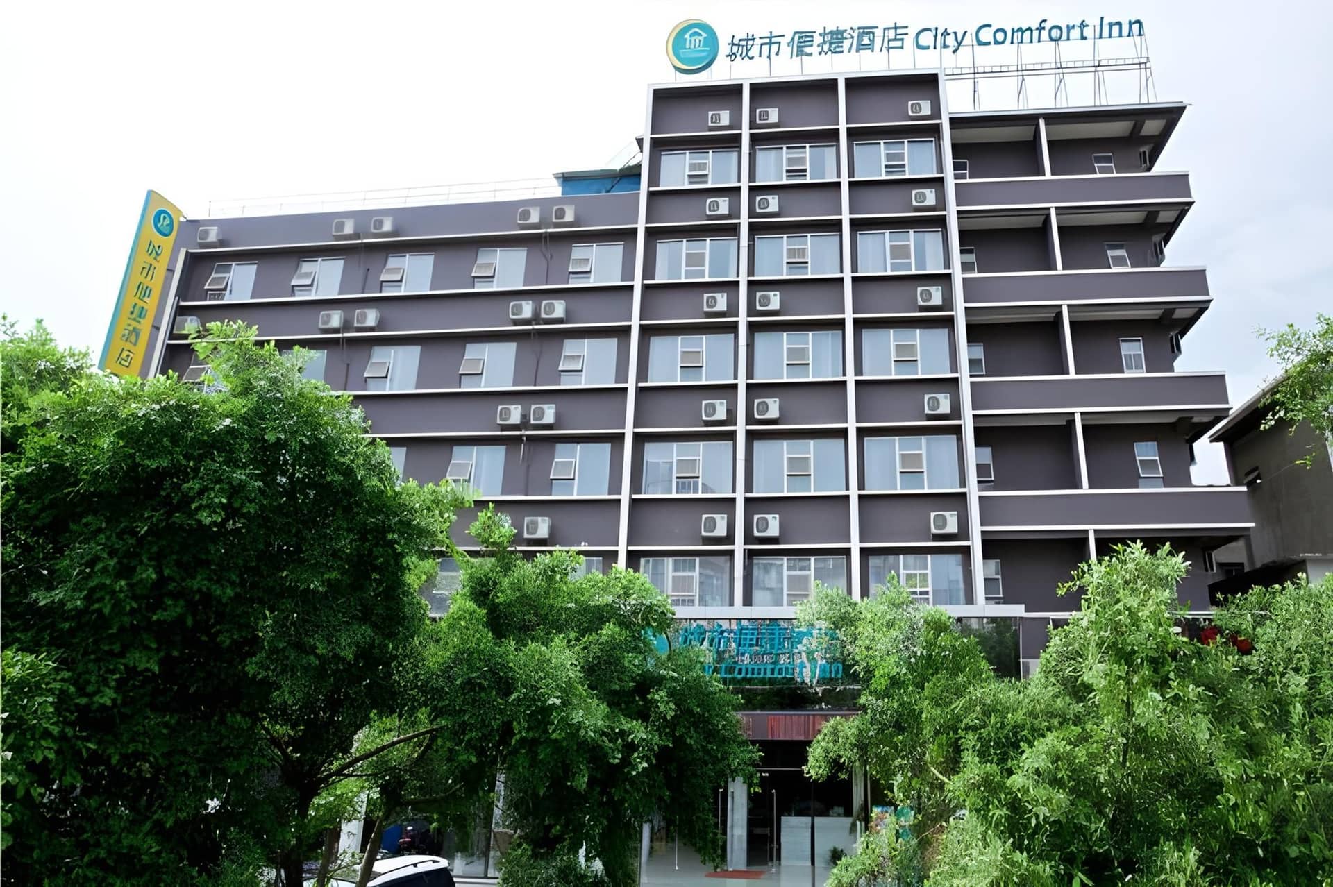 City Comfort Inn Liuzhou Baisha Bus Station Shengli Barbecue City City Comfort Inn Liuzhou Baisha Bus Station Shengli Barbecue City