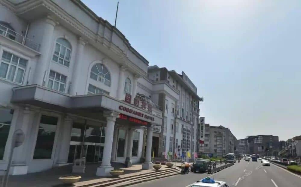 Coinfamily Hotel Coinfamily Hotel