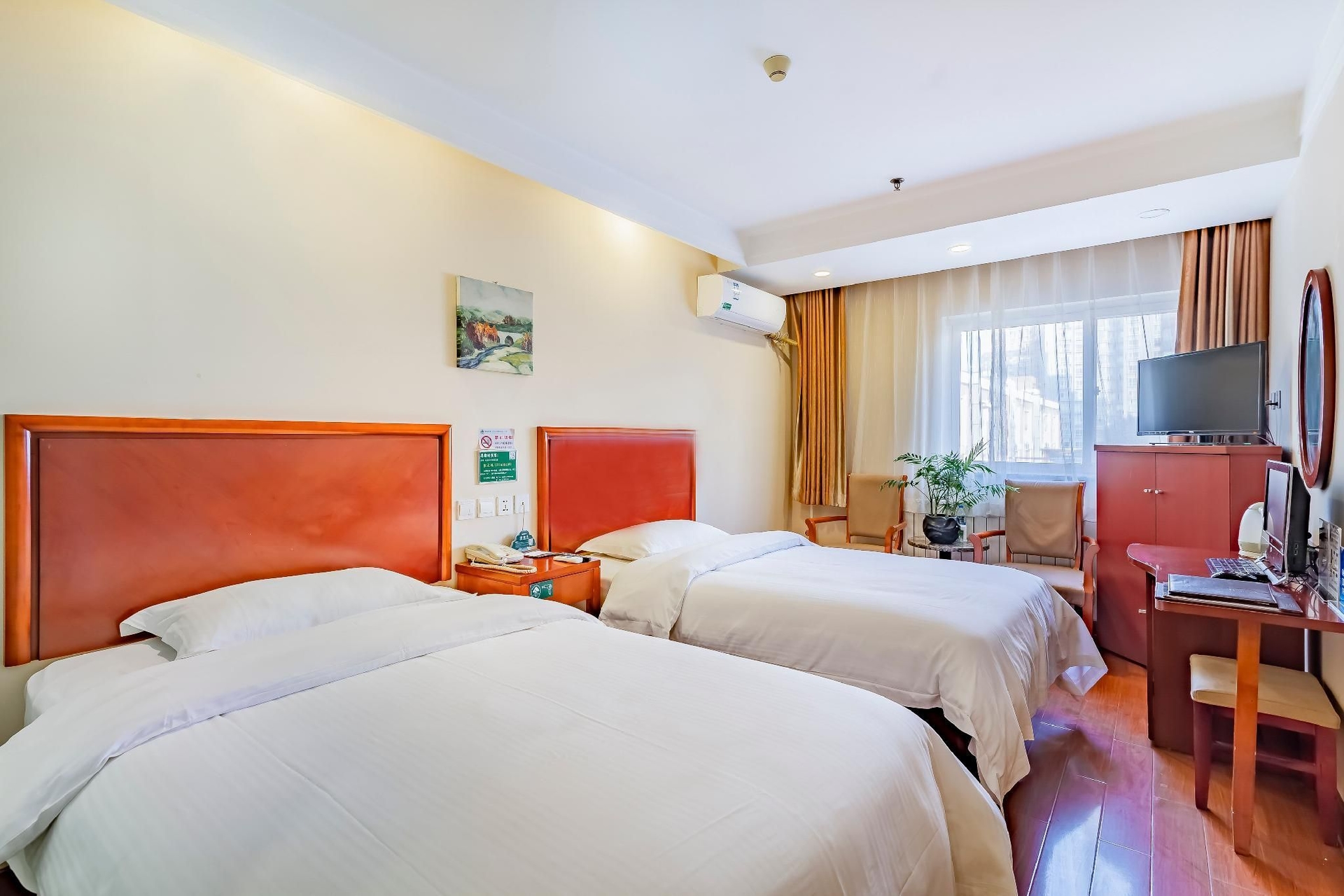 กรีนทรีอินน์ ปักกิ่ง กวงมิงเกียว โฮเต็ล (GreenTree Inn Beijing Guangmingqiao Hotel)1