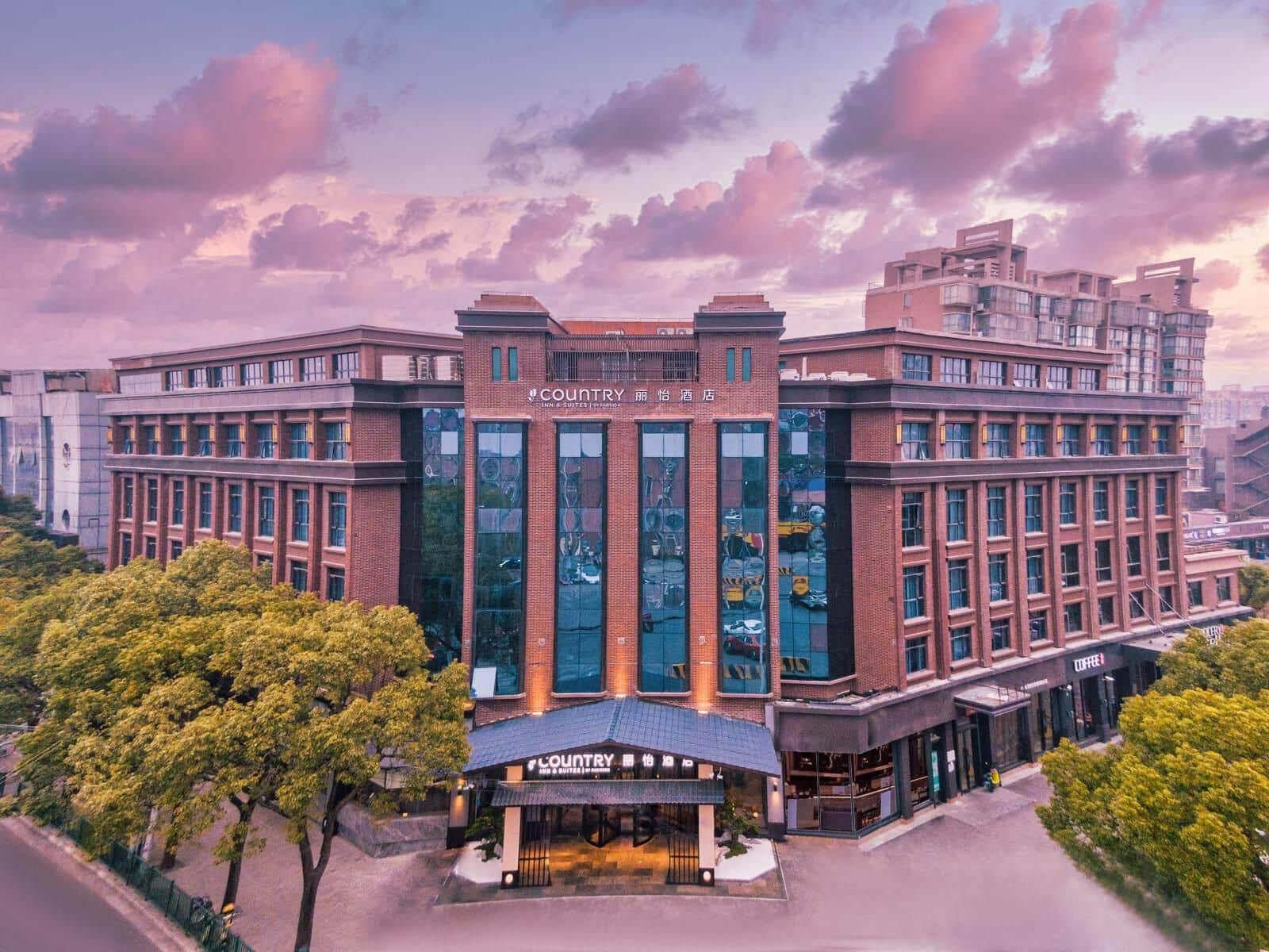 Country Inn&Suites By Radisson, Shanghai Pudong Airport Country Inn&Suites By Radisson, Shanghai Pudong Airport