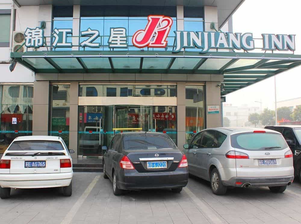 Jinjiang Inn Suzhou Wuzhong Baodai Road W Jinjiang Inn Suzhou Wuzhong Baodai Road W
