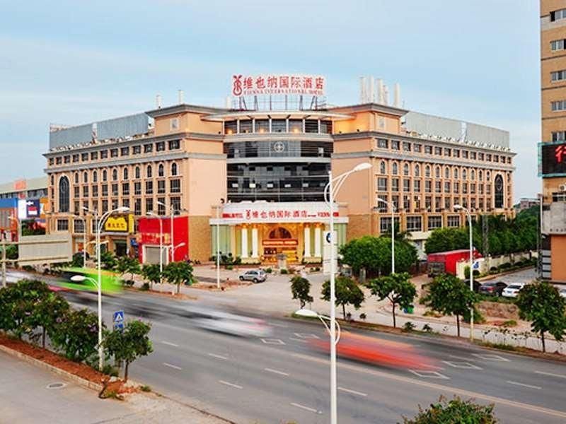 Vienna International Hotel Nanning East Station3