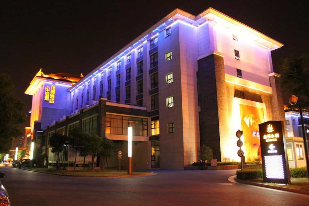 Suzhou Canal Garden Hotel Suzhou Canal Garden Hotel