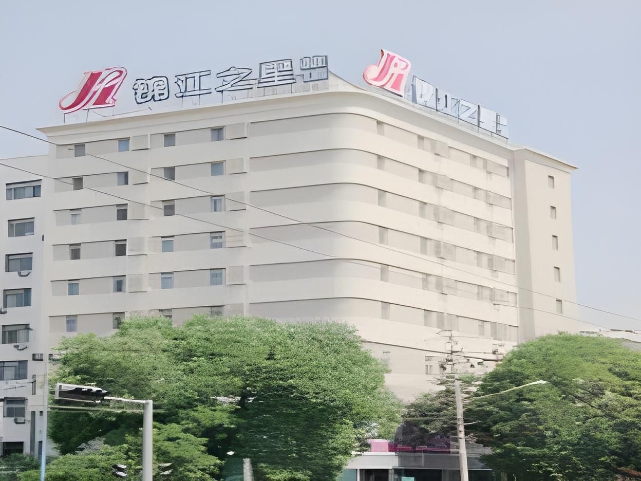 Jinjiang Inn Taiyuan Fuxi Street Chengdong Road Metro Station0