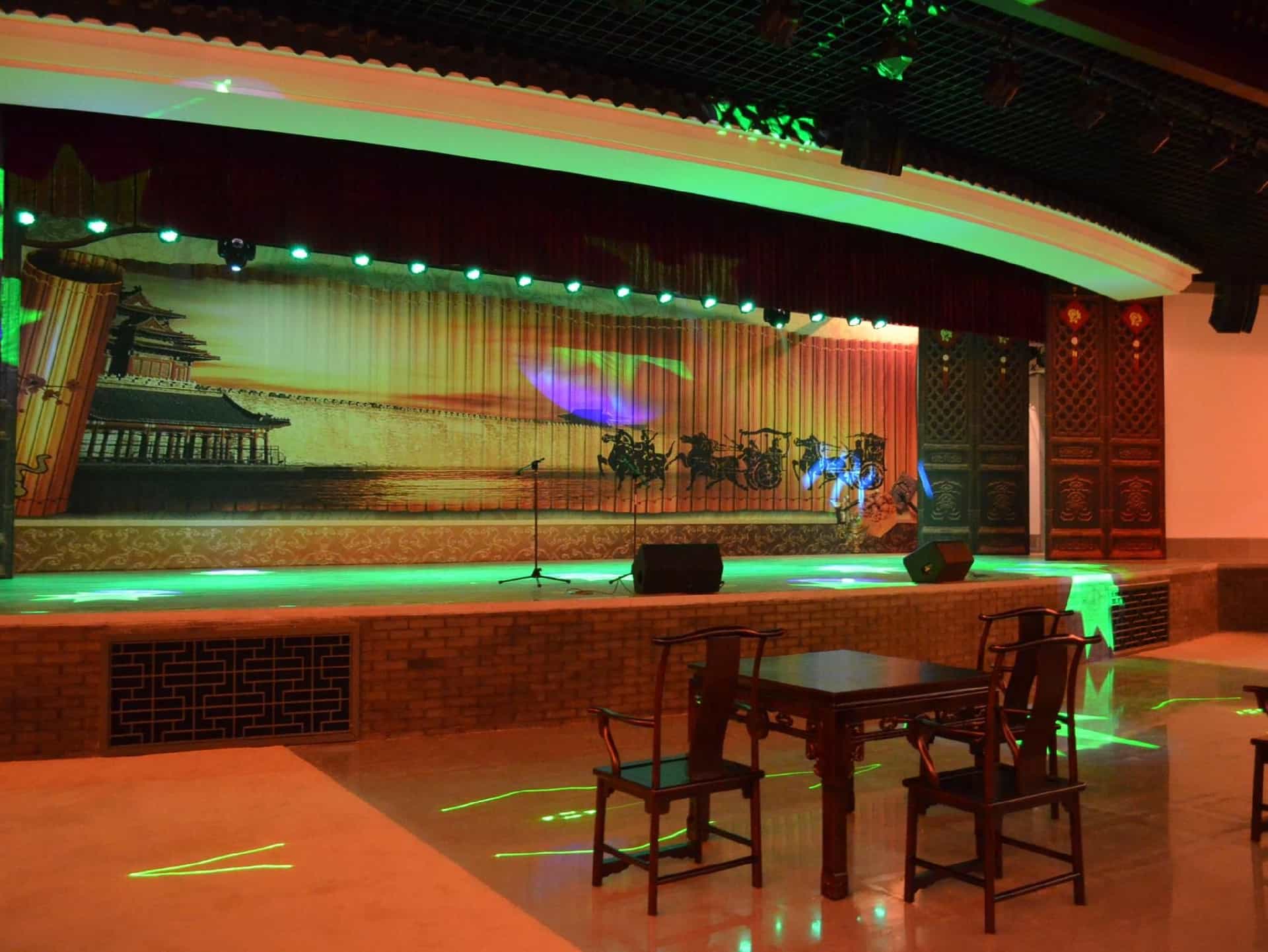 โรงแรม หลางฟาง โอเวชั่น โรงแรม หลางฟาง โอเวชั่น