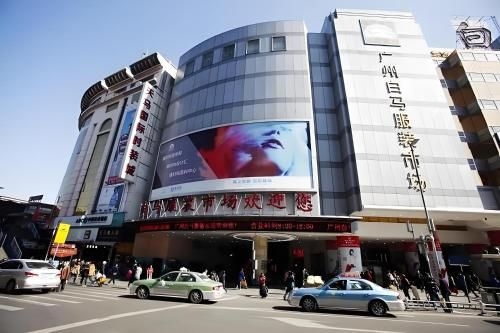 Xinghe Yuezhi · S Hotel Guangzhou Yuexiu Railway Station3