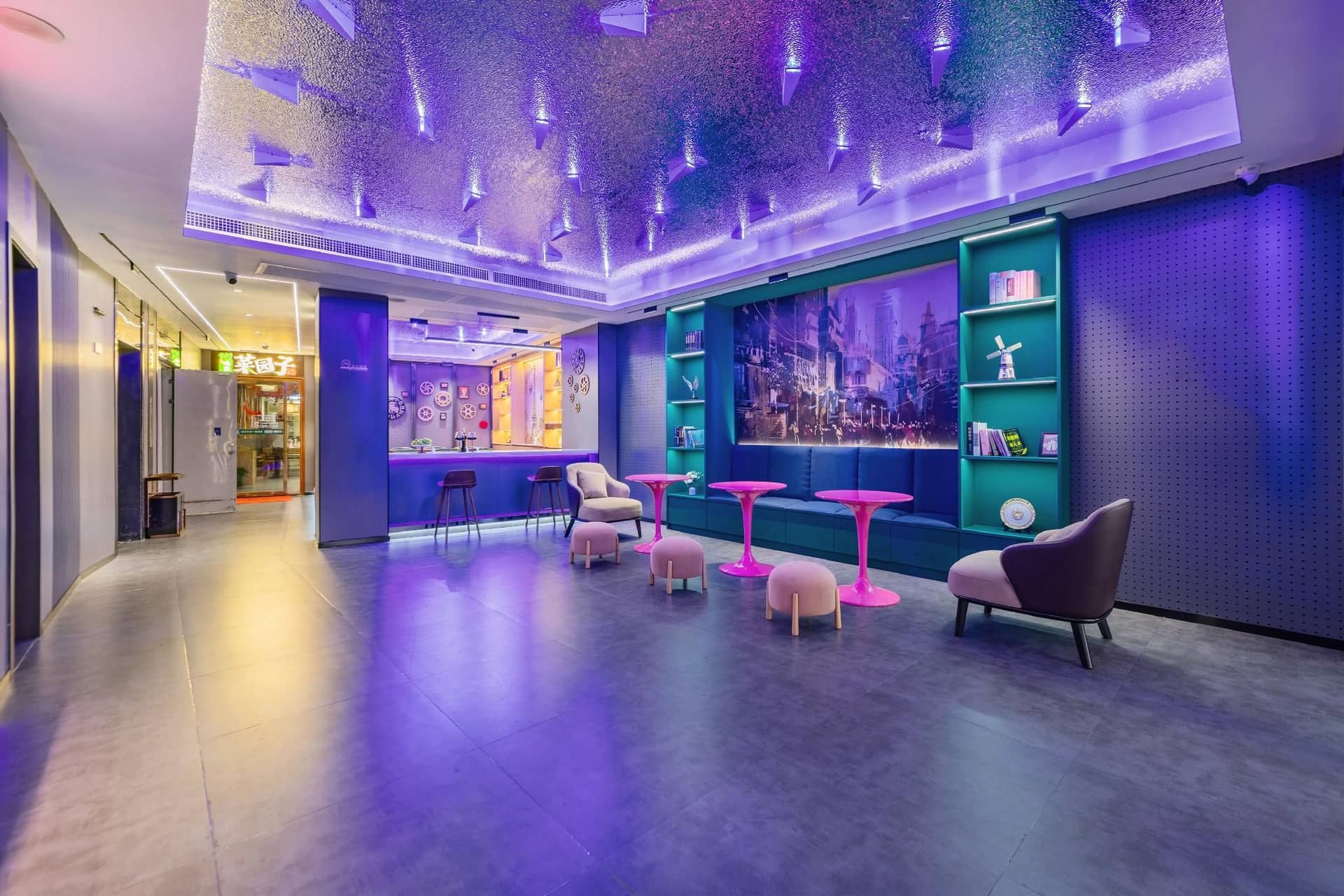 Xinghe Yuezhi · S Hotel Guangzhou Yuexiu Railway Station Xinghe Yuezhi · S Hotel Guangzhou Yuexiu Railway Station