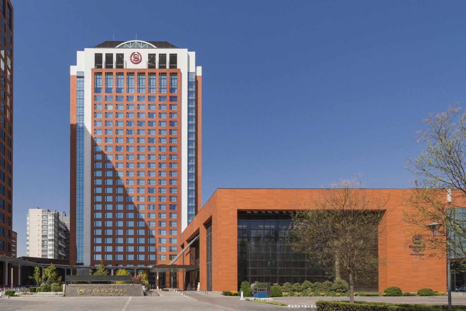โรงแรมเชอราตัน โฮฮอท (Sheraton Hohhot Hotel)0