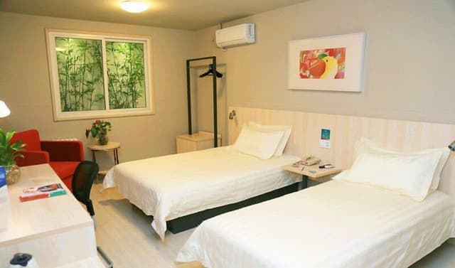 Standard Room, 2 Twin Beds (Mainland Chinese Citizen Only)