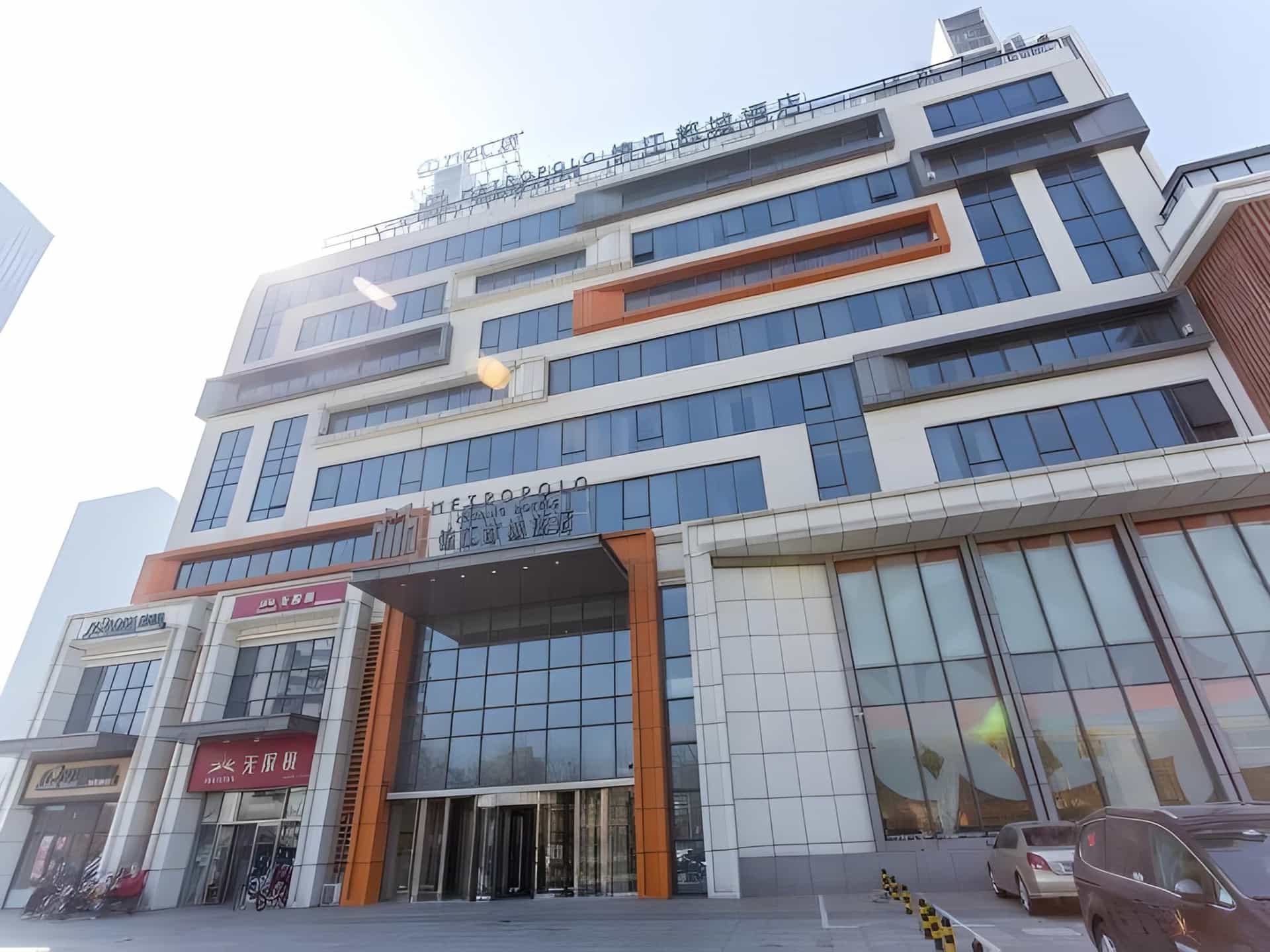 Jinjiang Metropolo Hotel - Langfang Wanda Plaza