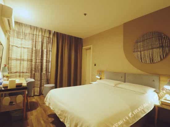 Home Inn Neo Chengdu Luomashi Subway Station Branch Home Inn Neo Chengdu Luomashi Subway Station Branch