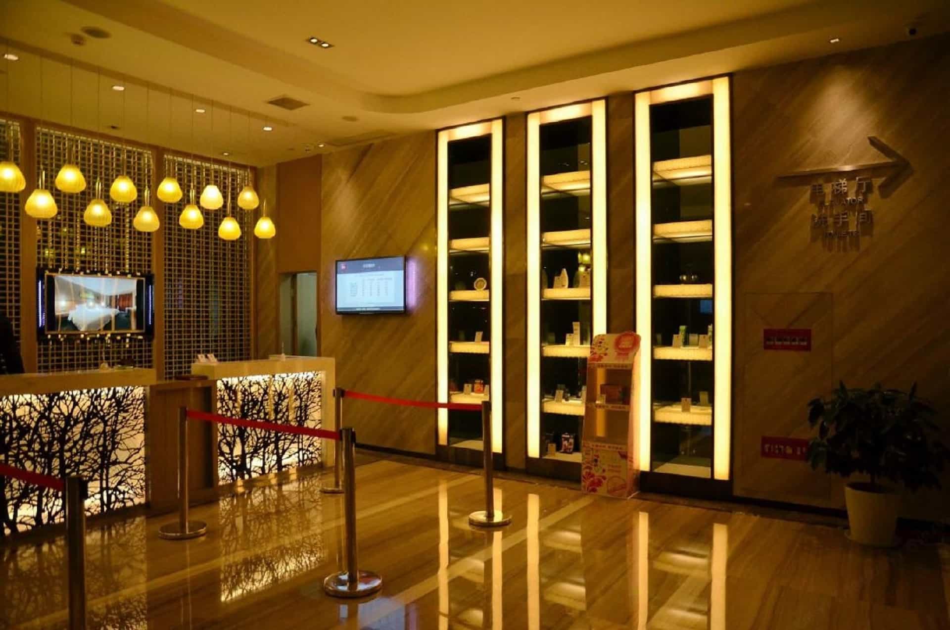 Ibis Changzhou Zhongwu Avenue Lihua Hotel Ibis Changzhou Zhongwu Avenue Lihua Hotel