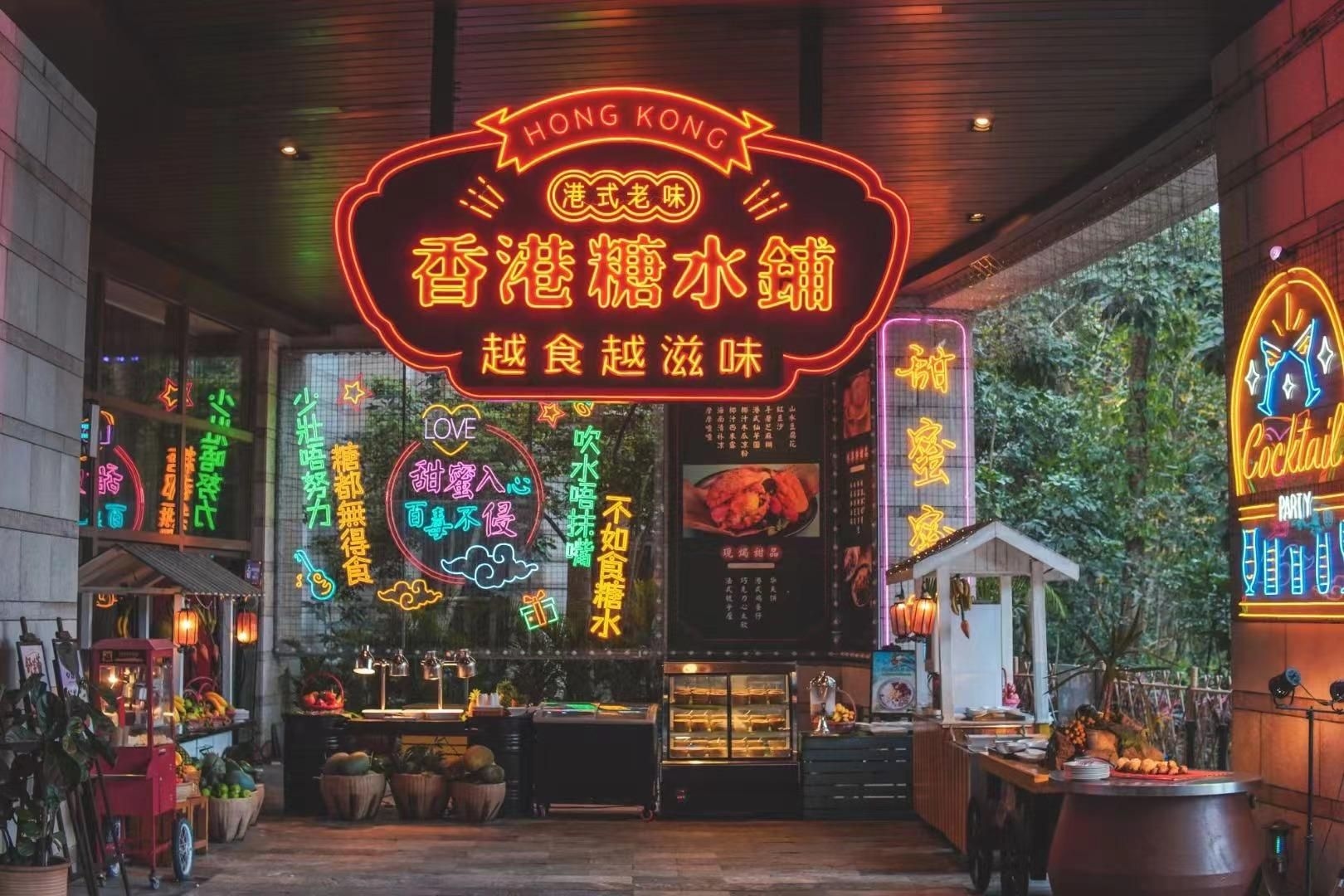 มิชชั่น ฮิลล์ รีสอร์ท ไห่โขว (Mission Hills Resort Haikou)2