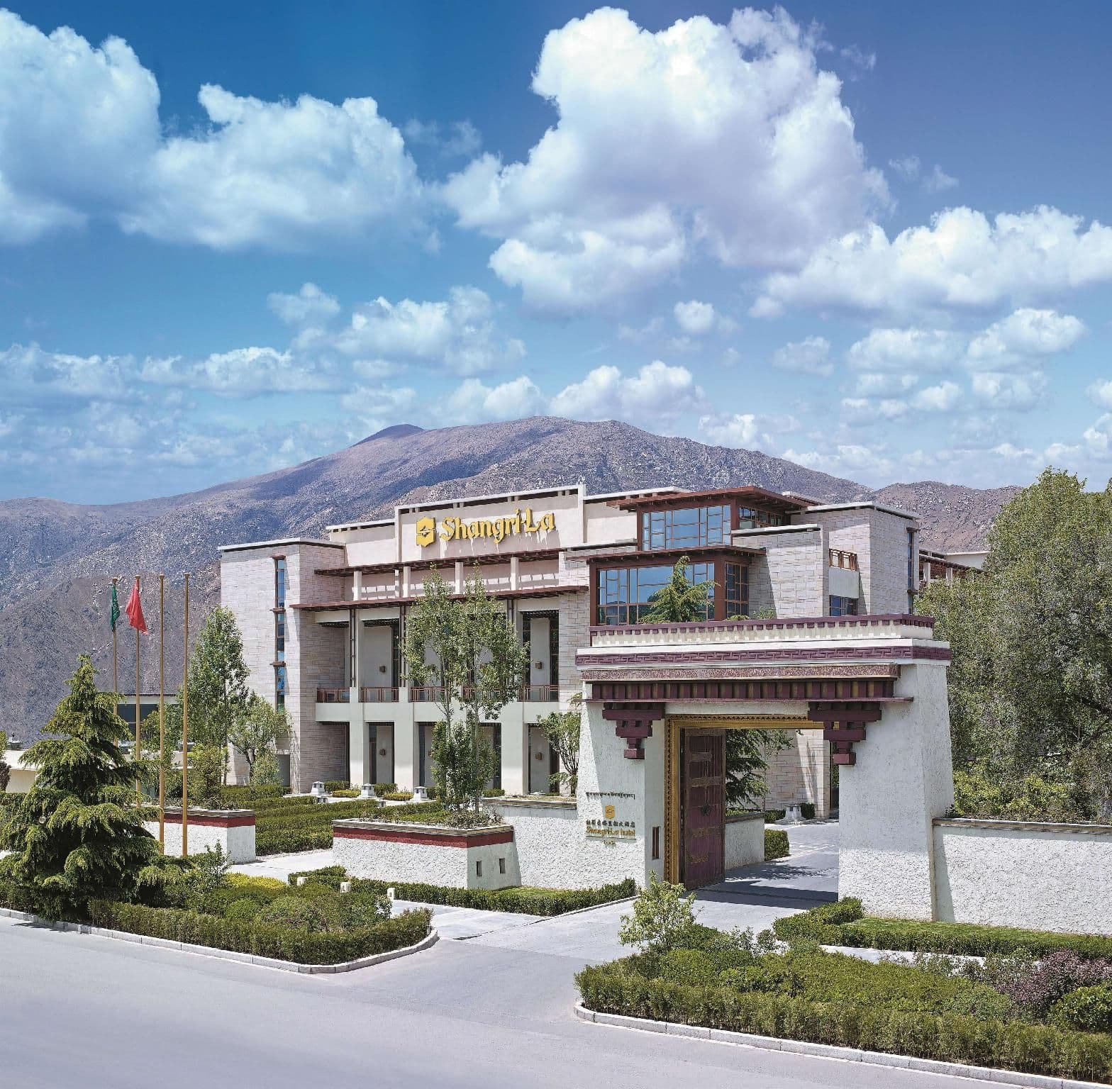 Shangri-La Lhasa Shangri-La Lhasa
