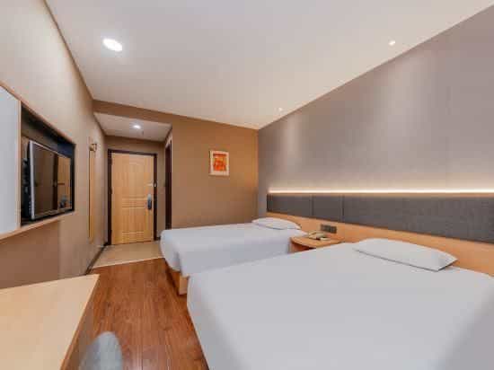 Home Inn Chengdu Chunxi Road Metro Station Branch Home Inn Chengdu Chunxi Road Metro Station Branch
