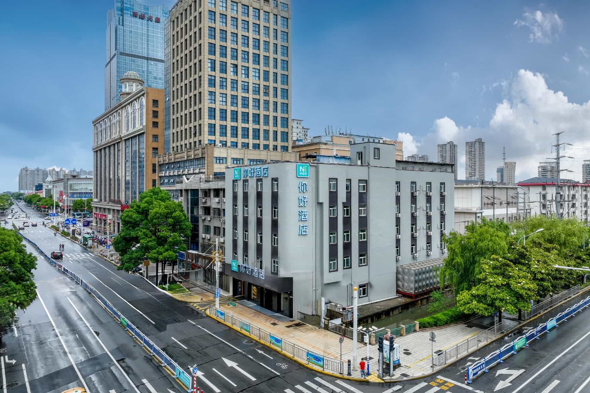 Nihao Hotel Qidong Wenfeng Grand World Nihao Hotel Qidong Wenfeng Grand World