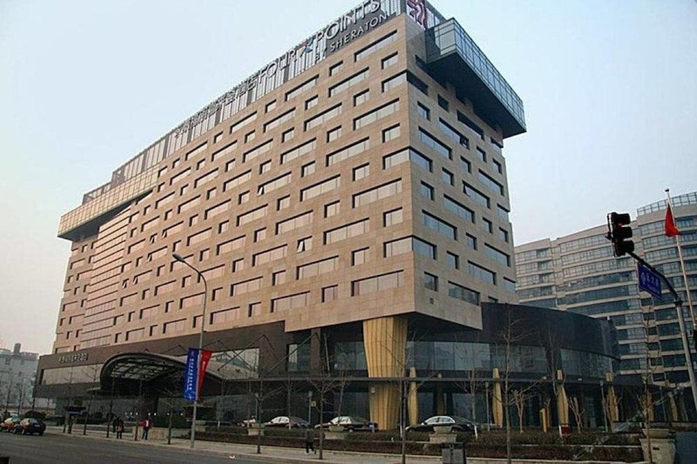 โฟร์ พอยท์ส บาย เชอราตัน, ไฮ่เตียน (Four Points By Sheraton Beijing, Haidian)4