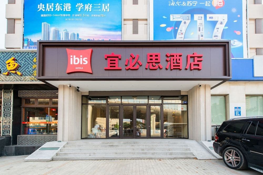 Nanfang Junyue Business Hotel Nanfang Junyue Business Hotel