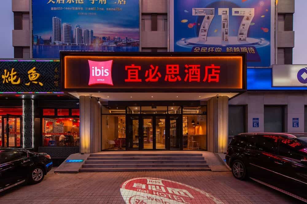 Nanfang Junyue Business Hotel Nanfang Junyue Business Hotel