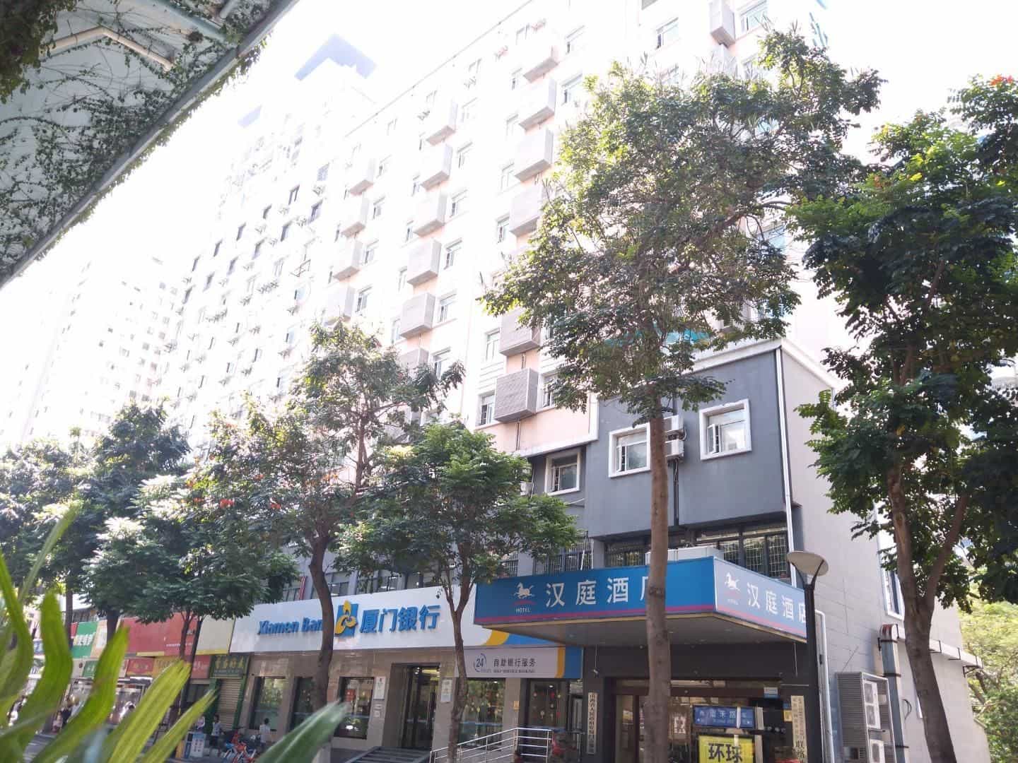 Hanting Hotel Xiamen Wenzao The Mixc Mall Hanting Hotel Xiamen Wenzao The Mixc Mall