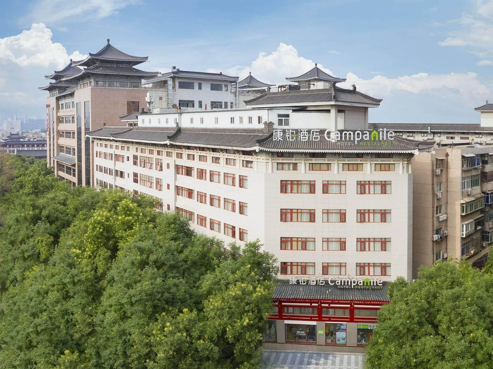 คัมปานีล ซีอาน เบลล์ ทาวเวอร์ ฮุยหมิน สตรีท เมโทร สเตชัน คัมปานีล ซีอาน เบลล์ ทาวเวอร์ ฮุยหมิน สตรีท เมโทร สเตชัน
