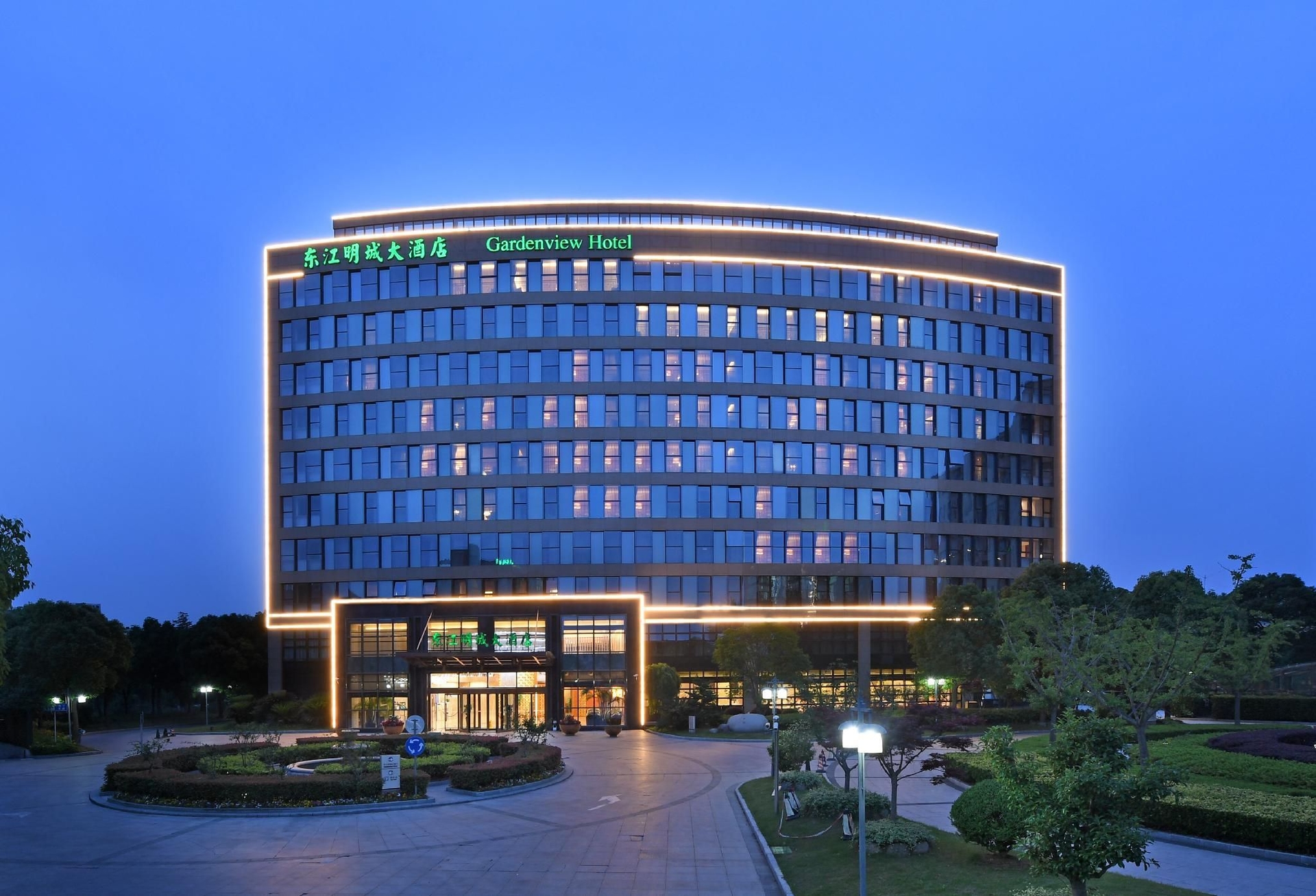 Gardenview Hotel0
