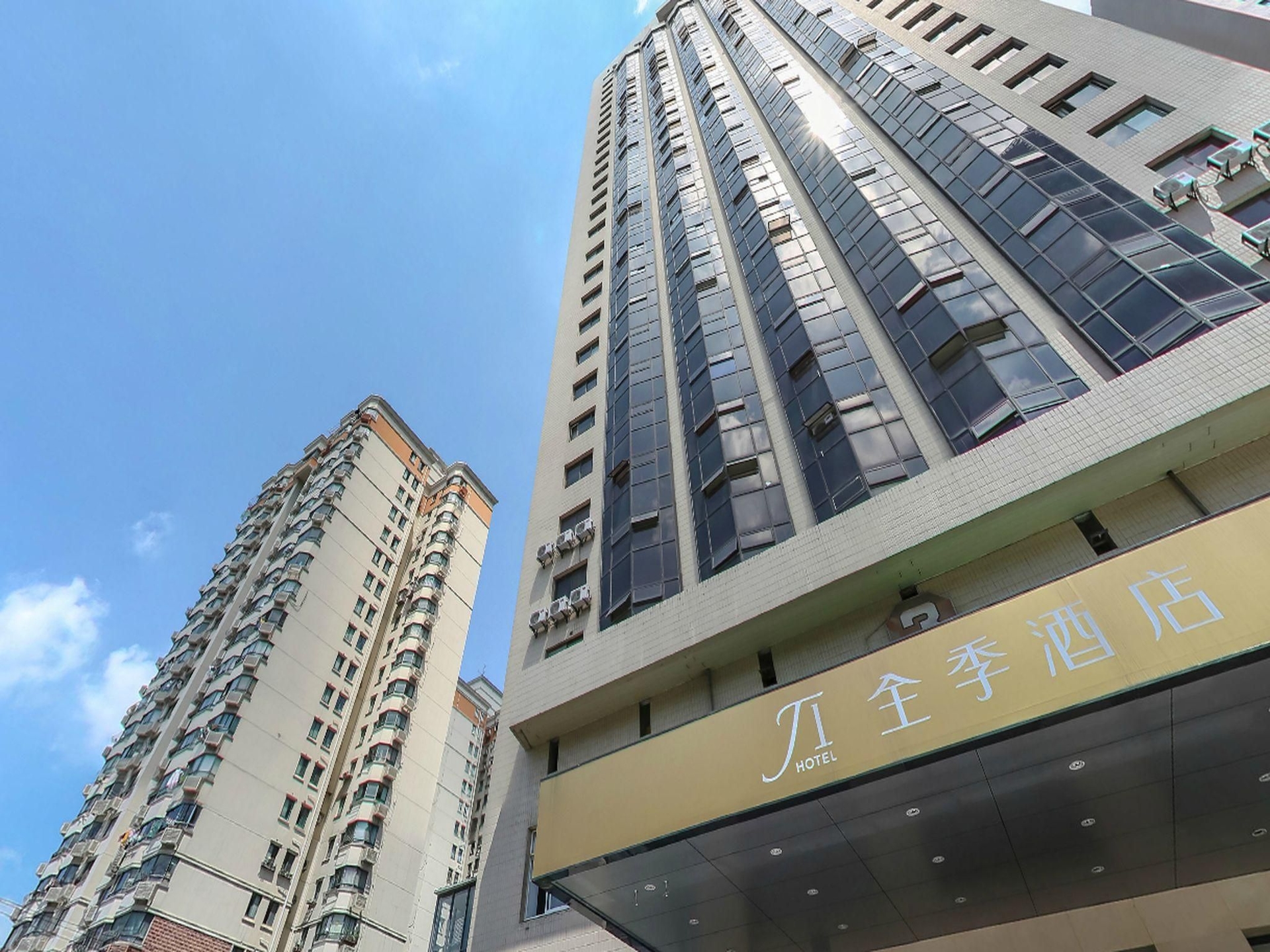 JI Hotel Shanghai Railway Station1