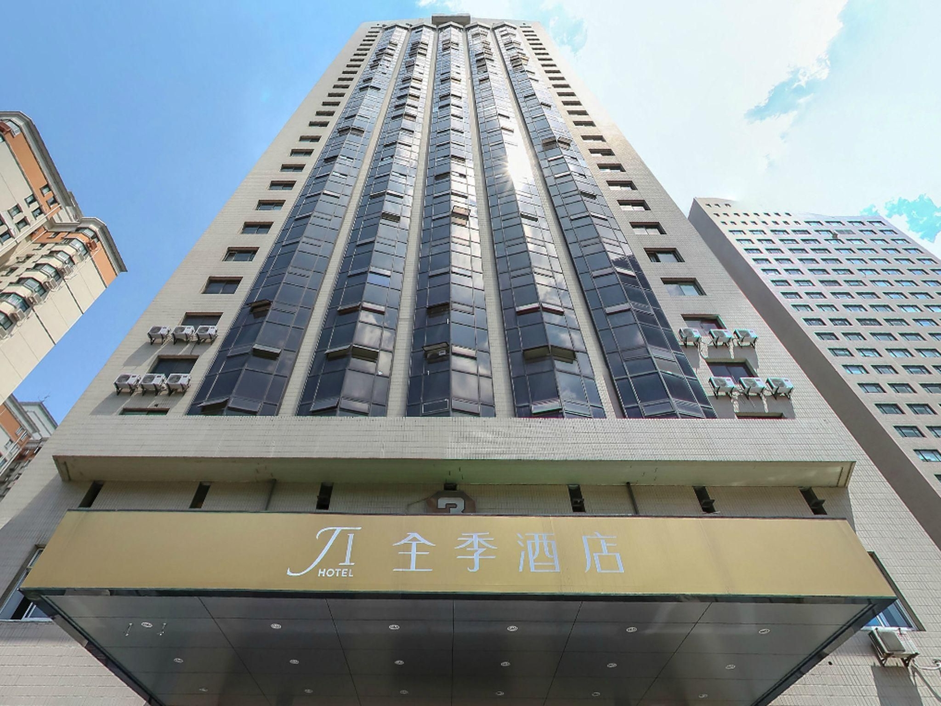 JI Hotel Shanghai Railway Station2