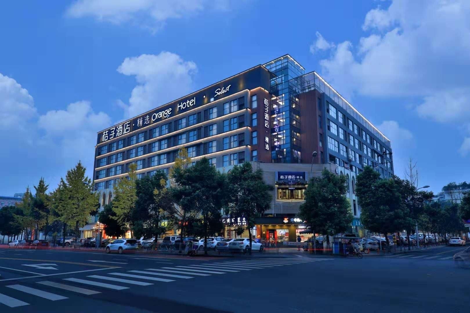 โรงแรมออเรนจ์ เฉิงตู หวนหัวซี (Orange Hotel Chengdu Huanhuaxi)0