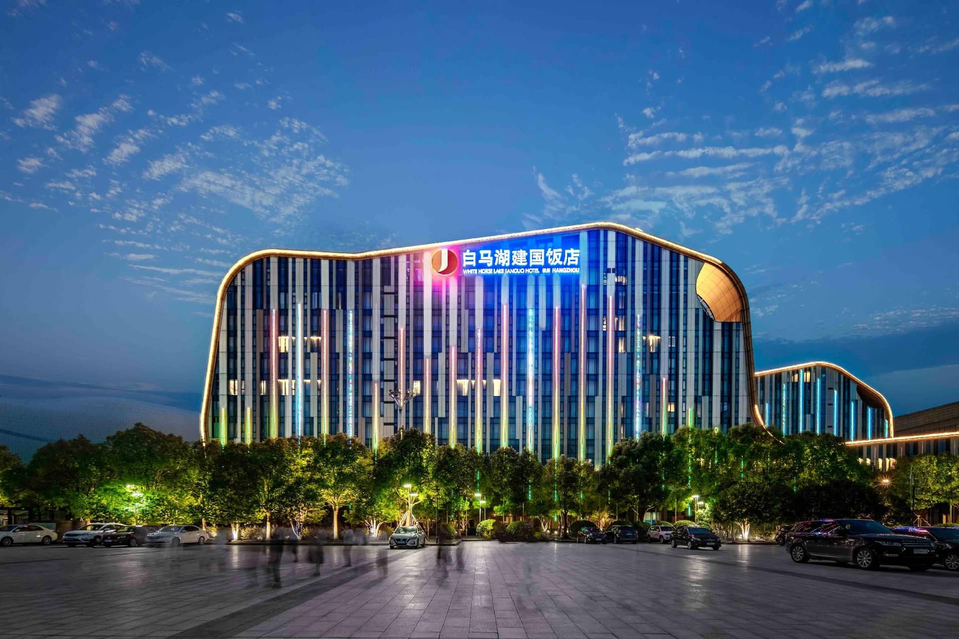 โรงแรมหางโจวไวท์ฮอร์สเลคเจียนกั๋ว โรงแรมหางโจวไวท์ฮอร์สเลคเจียนกั๋ว